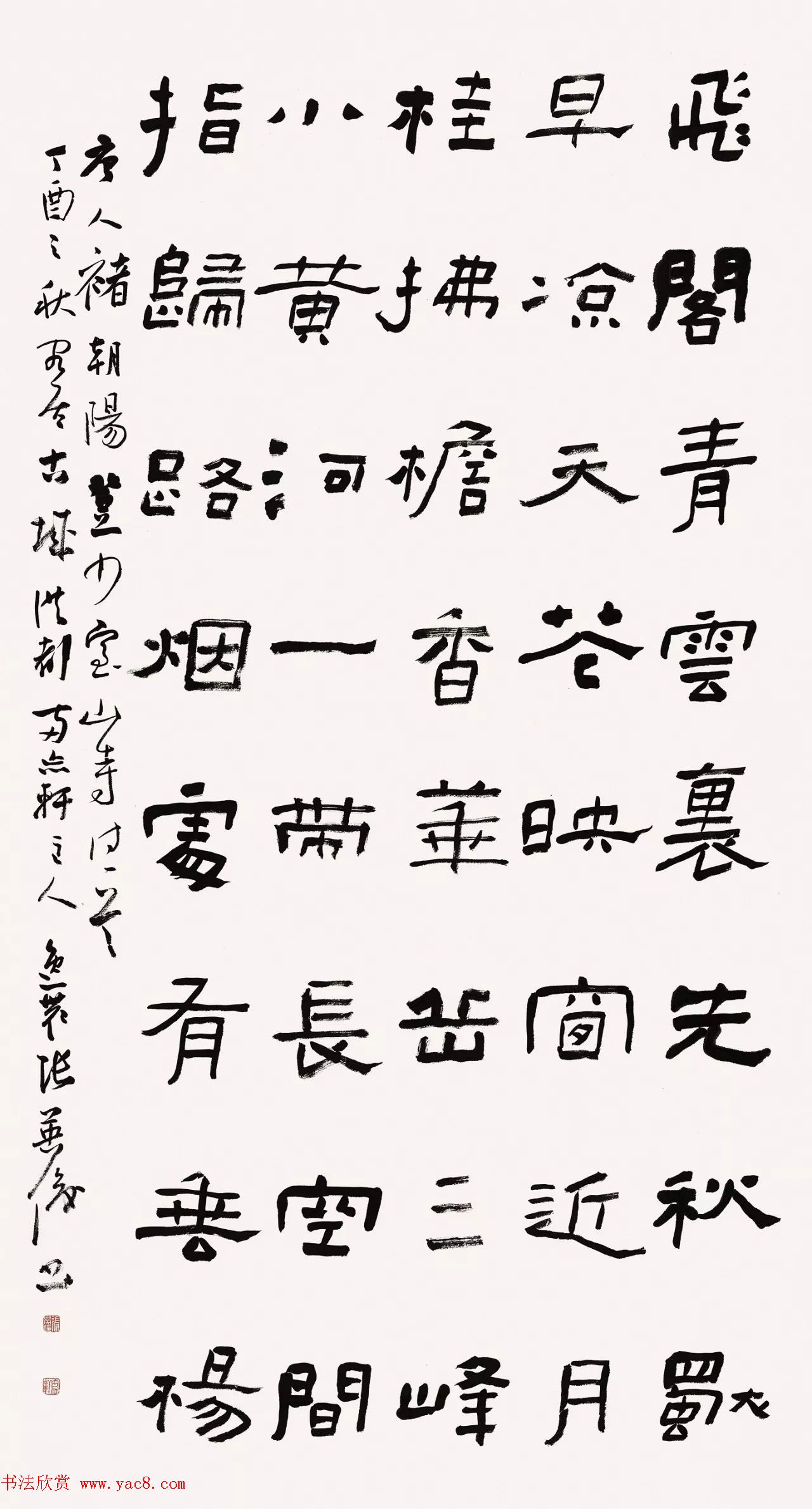 ͤƷչ鷨Ʒ