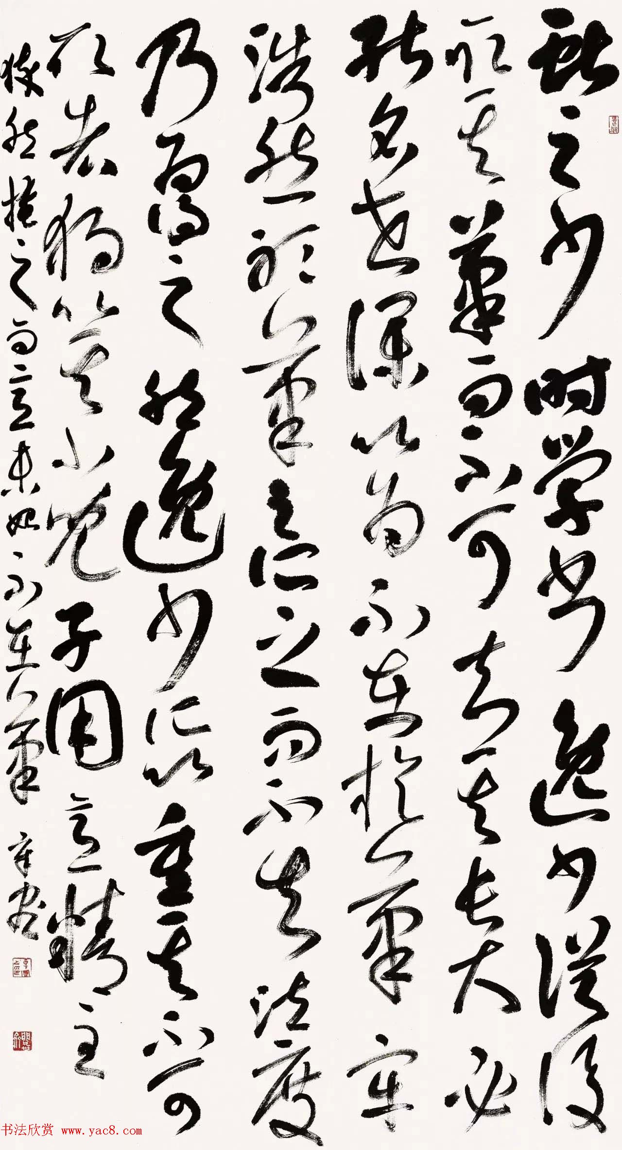 ͤƷչ鷨Ʒ
