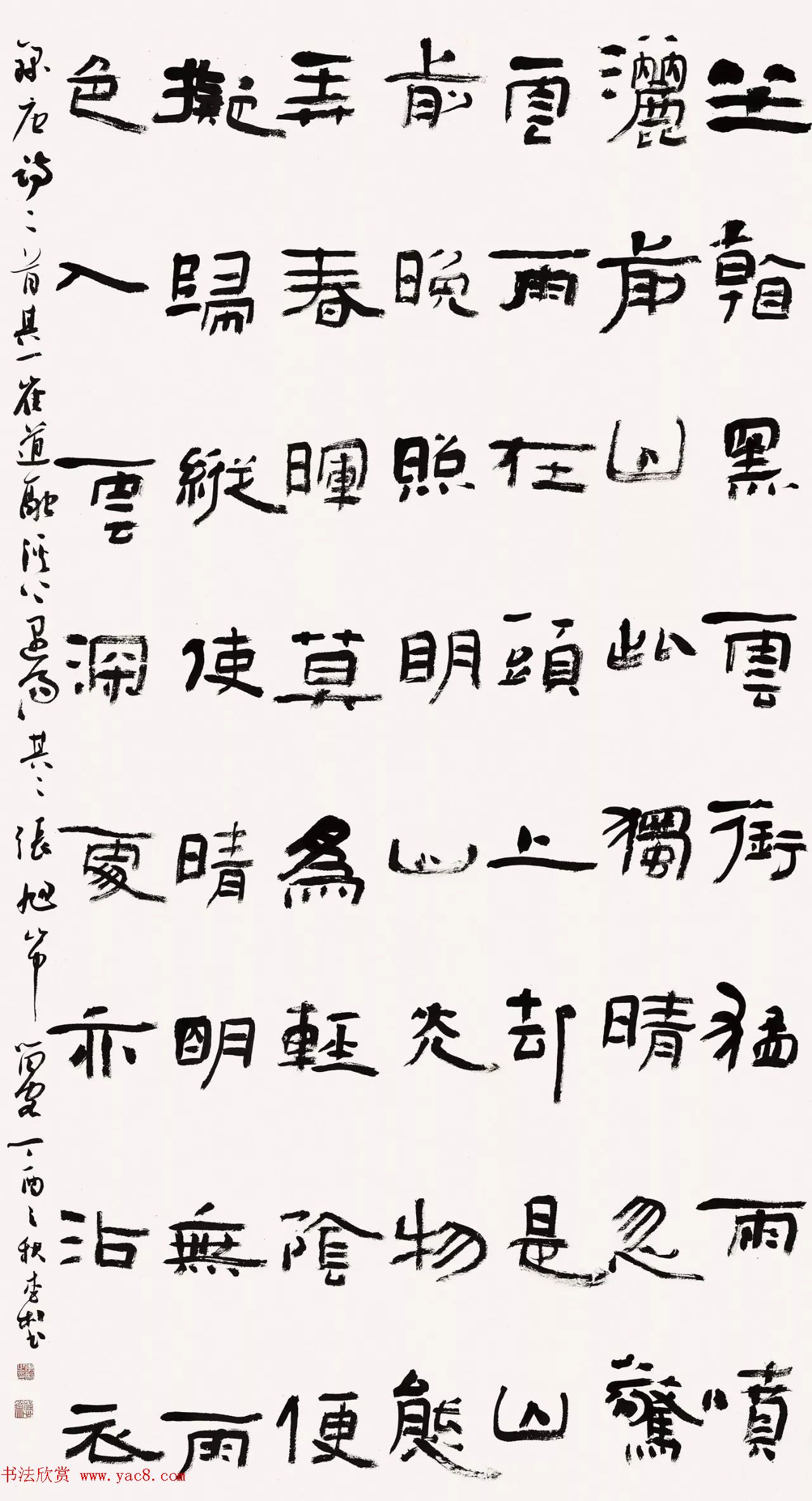 ͤƷչ鷨Ʒ