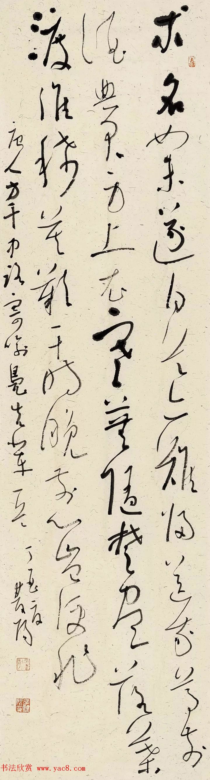 ͤƷչ鷨Ʒ