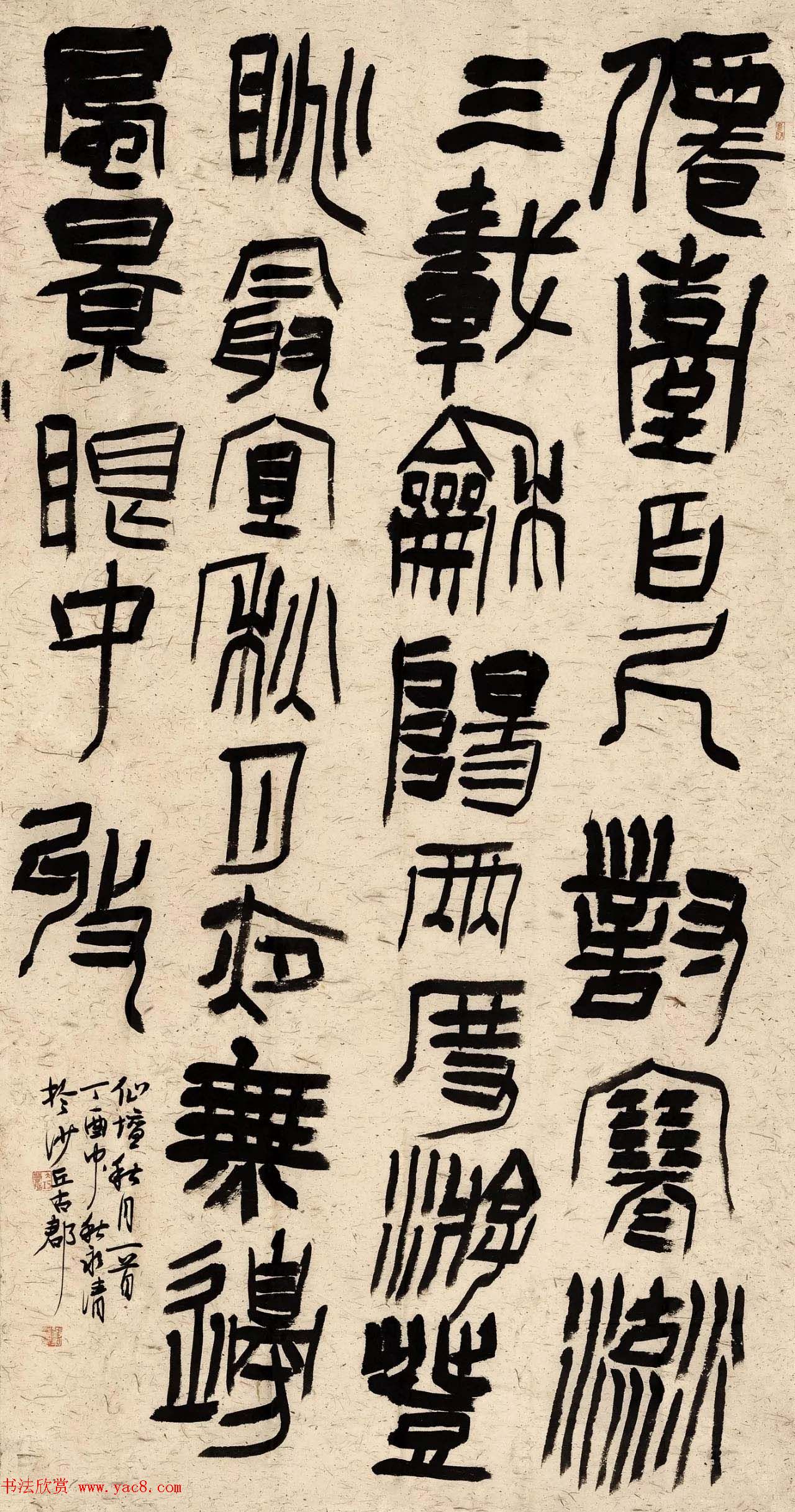 ͤƷչ鷨Ʒ