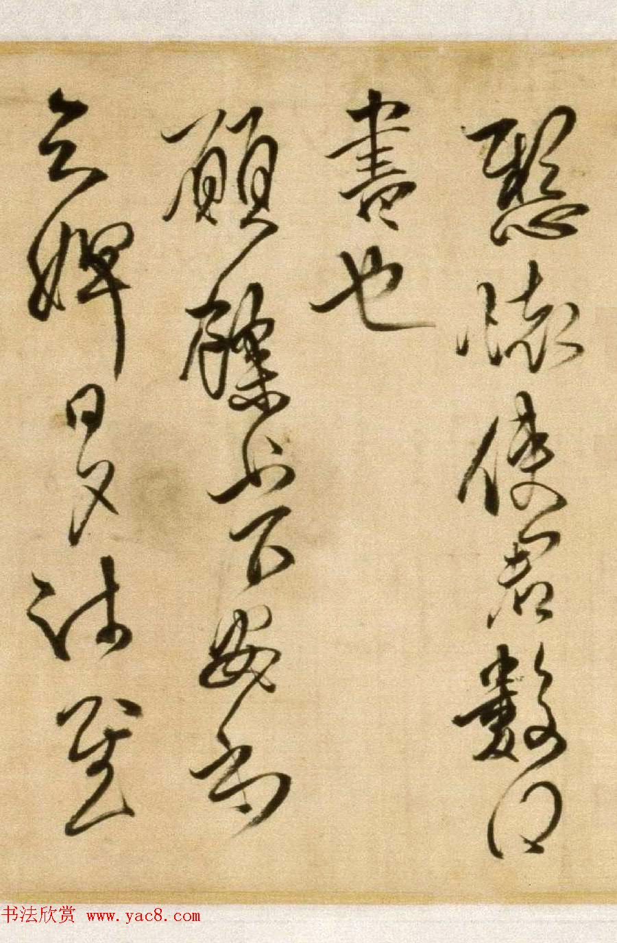 ɽ58顶ٴ