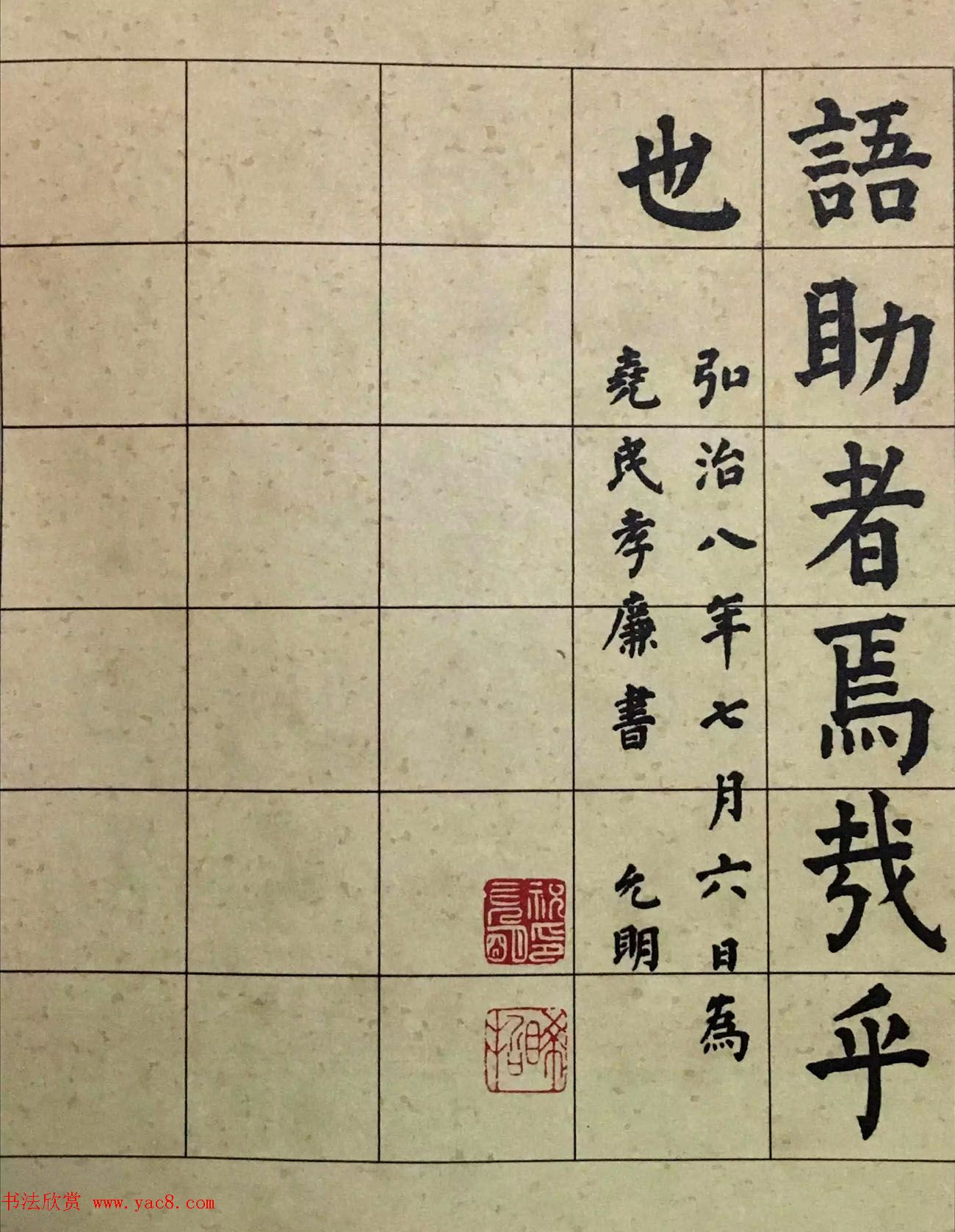ף36忬ǧĲ(6)