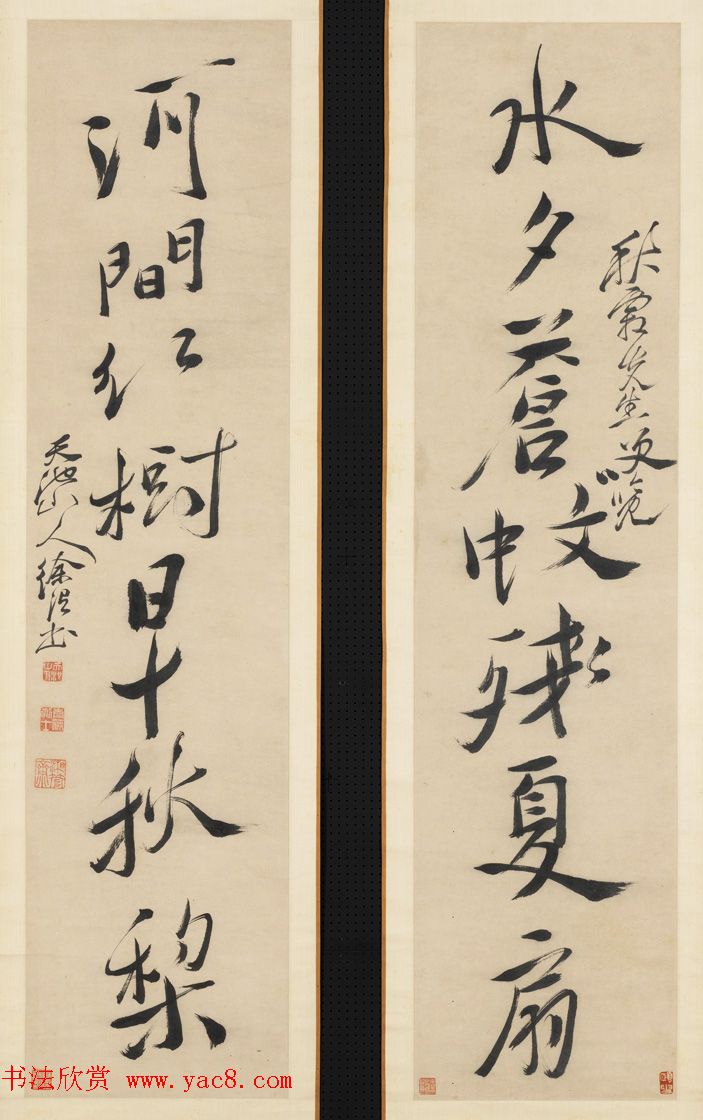 μ鷨Ʒ