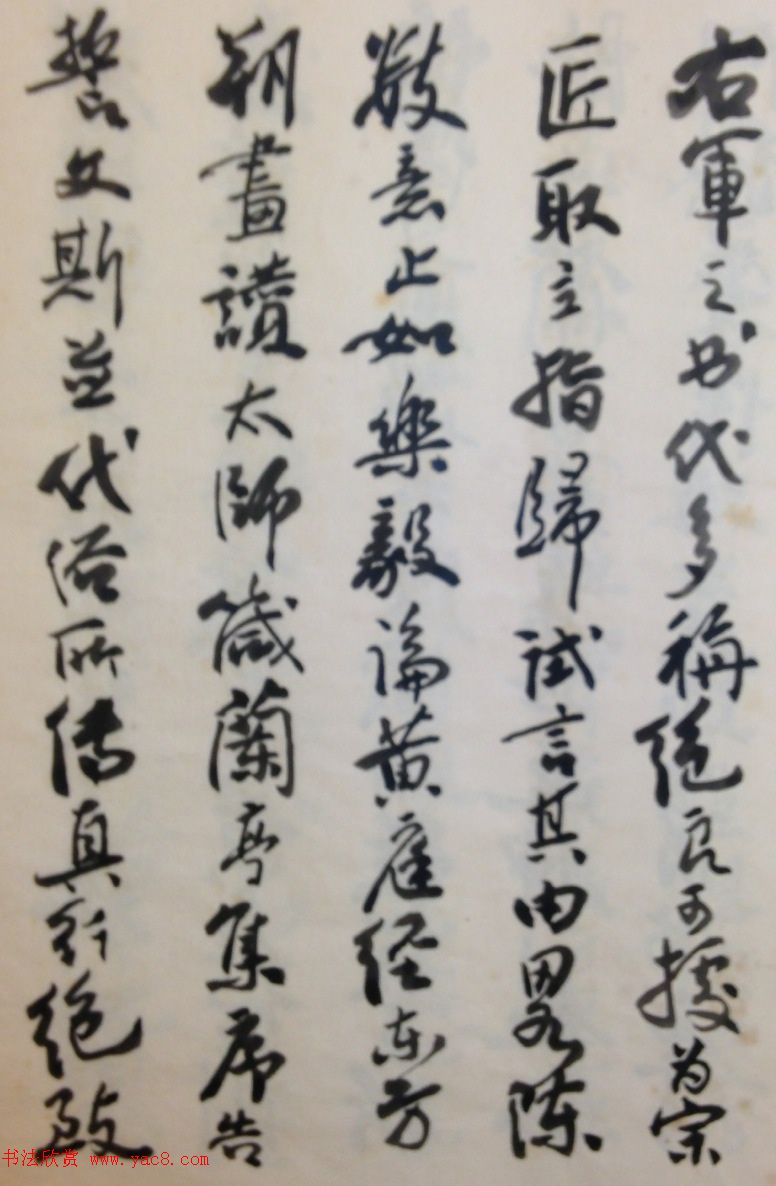鷨ҳ͡ס