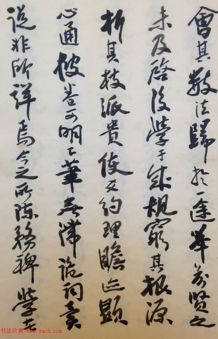 鷨ҳ͡ס