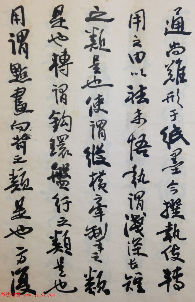 鷨ҳ͡ס