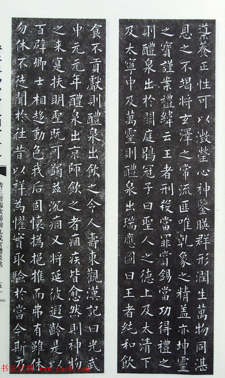 顶پųɹȪ̱