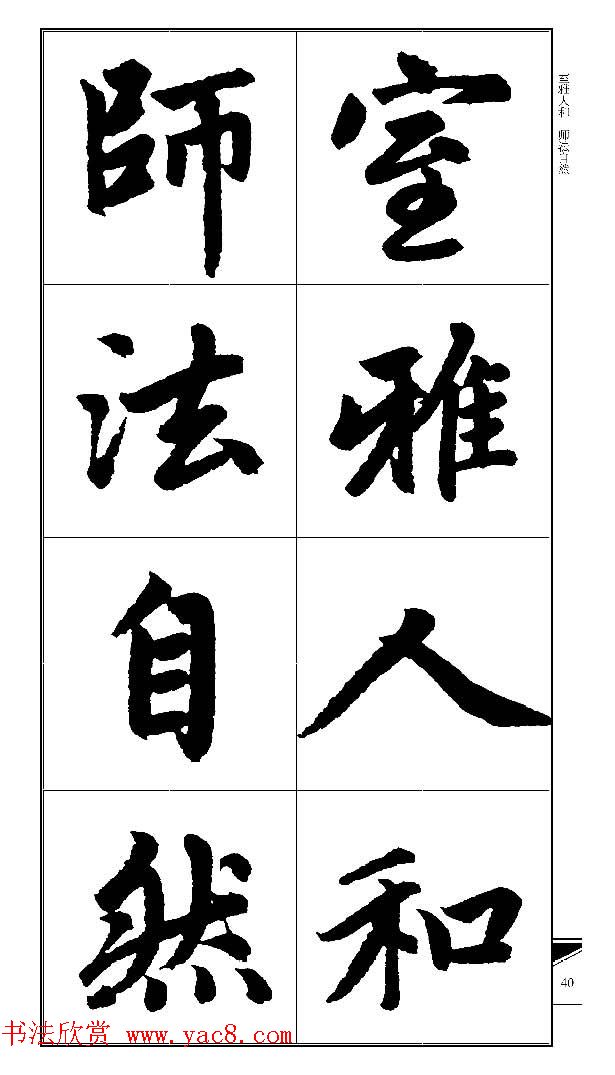 Ծ--\
