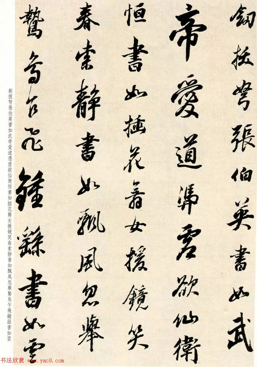鷨Ҷٴ