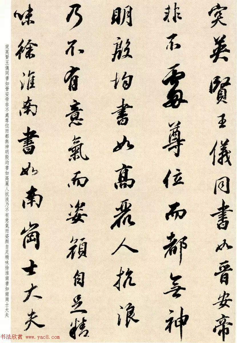 鷨Ҷٴ