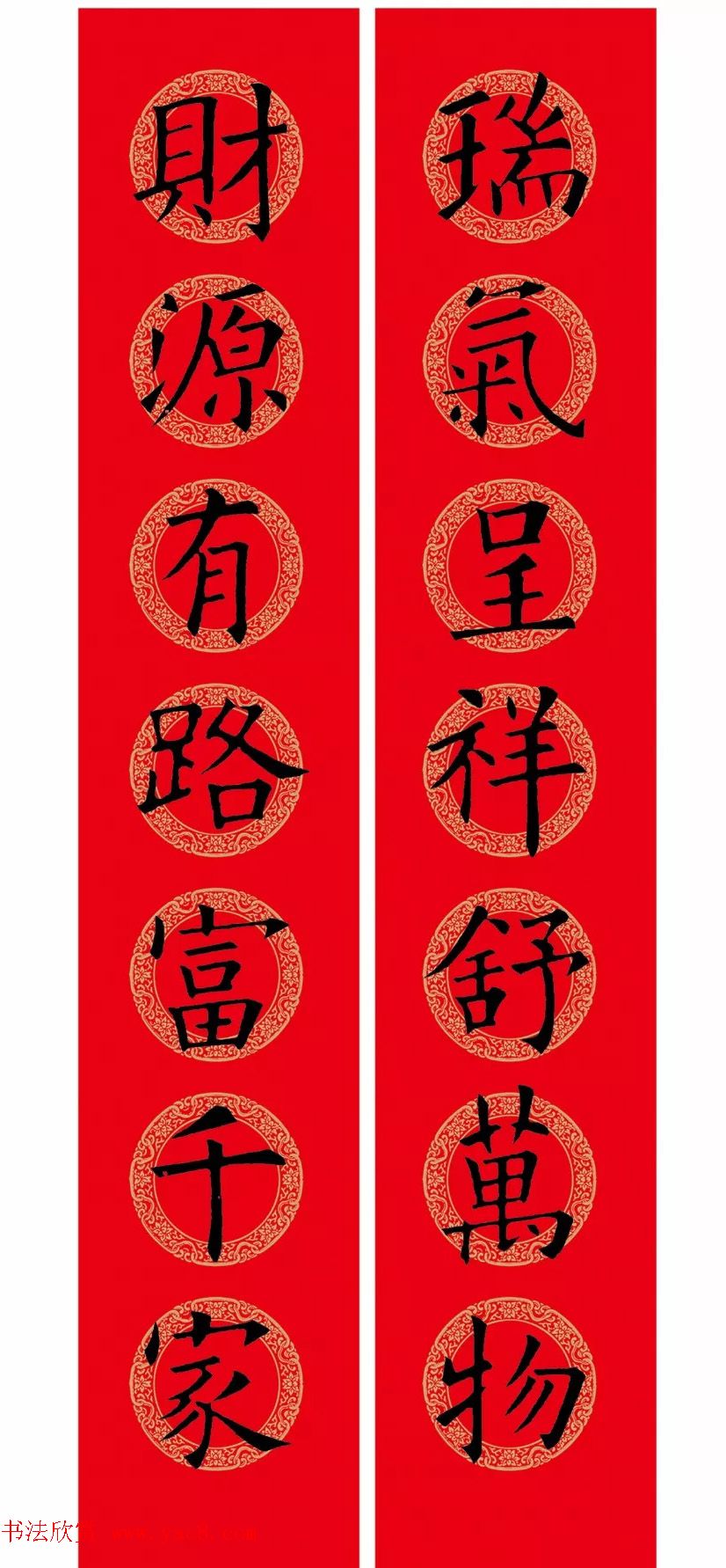 ŷѯ鼯ִ(++)