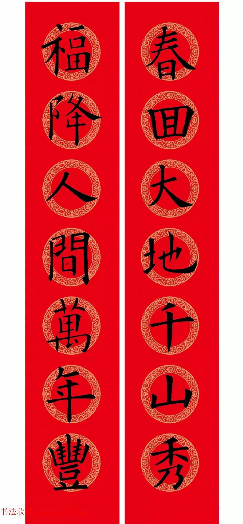 ŷѯ鼯ִ(++)