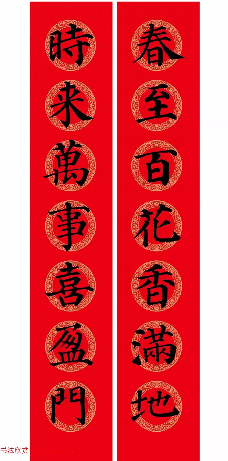 俬鼯Դ+
