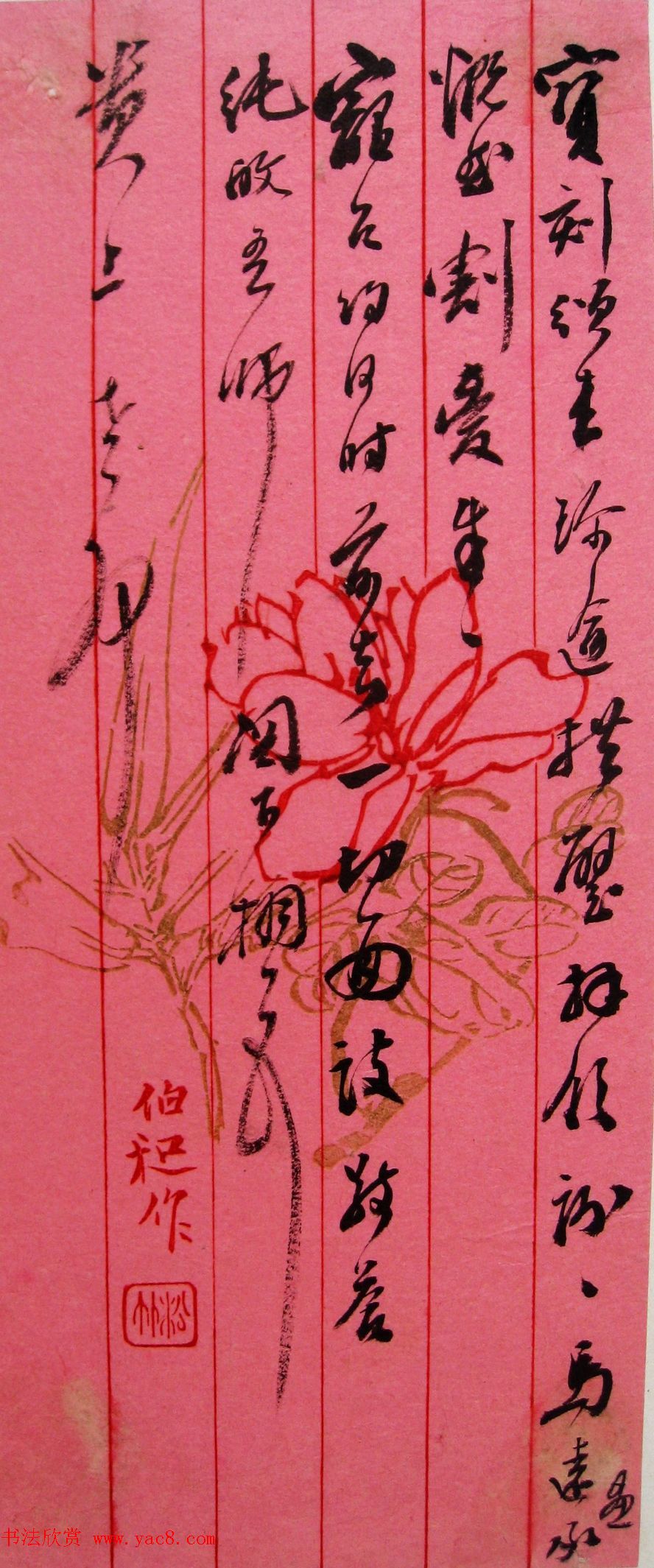 ŴǧĶʦ鷨ҳ˳빡