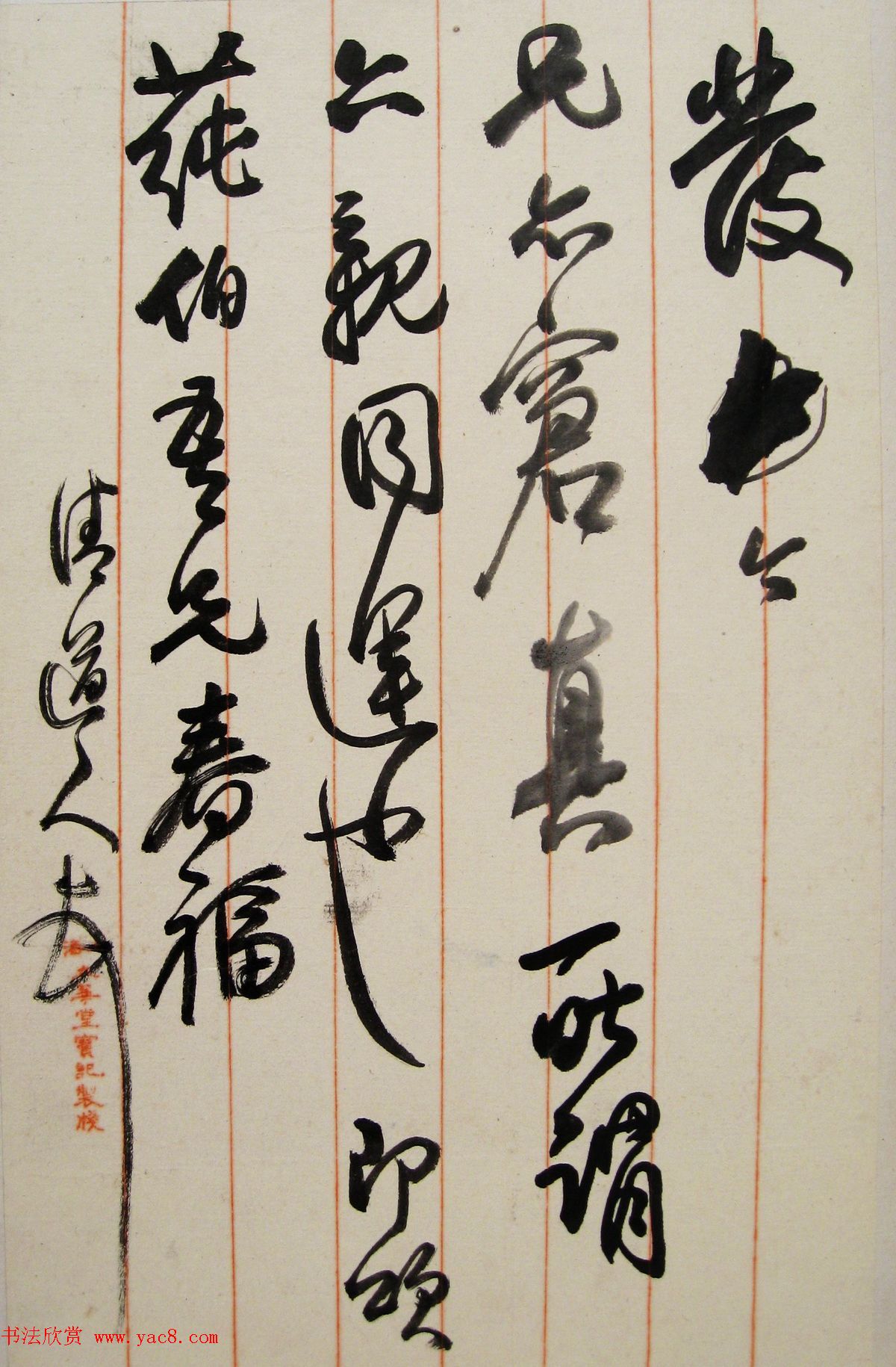 ŴǧĶʦ鷨ҳ˳빡
