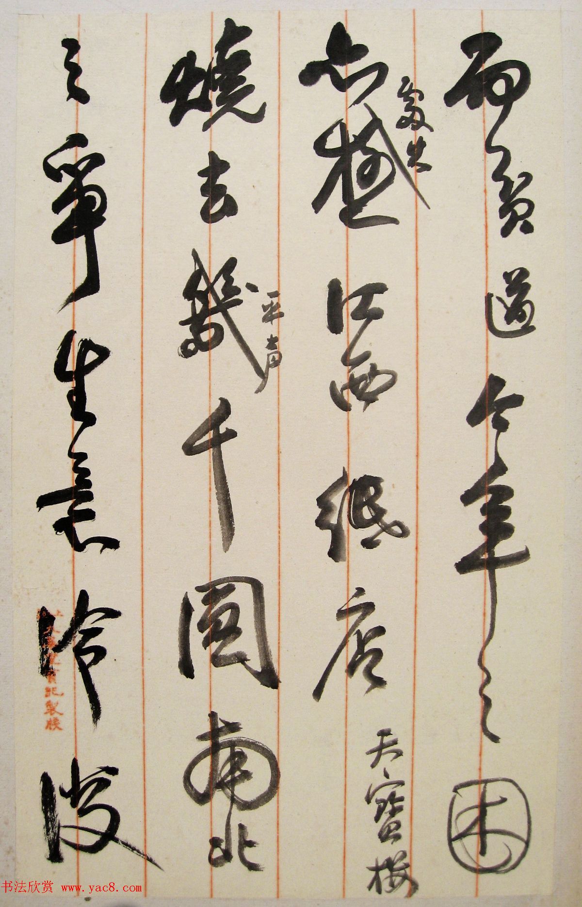 ŴǧĶʦ鷨ҳ˳빡
