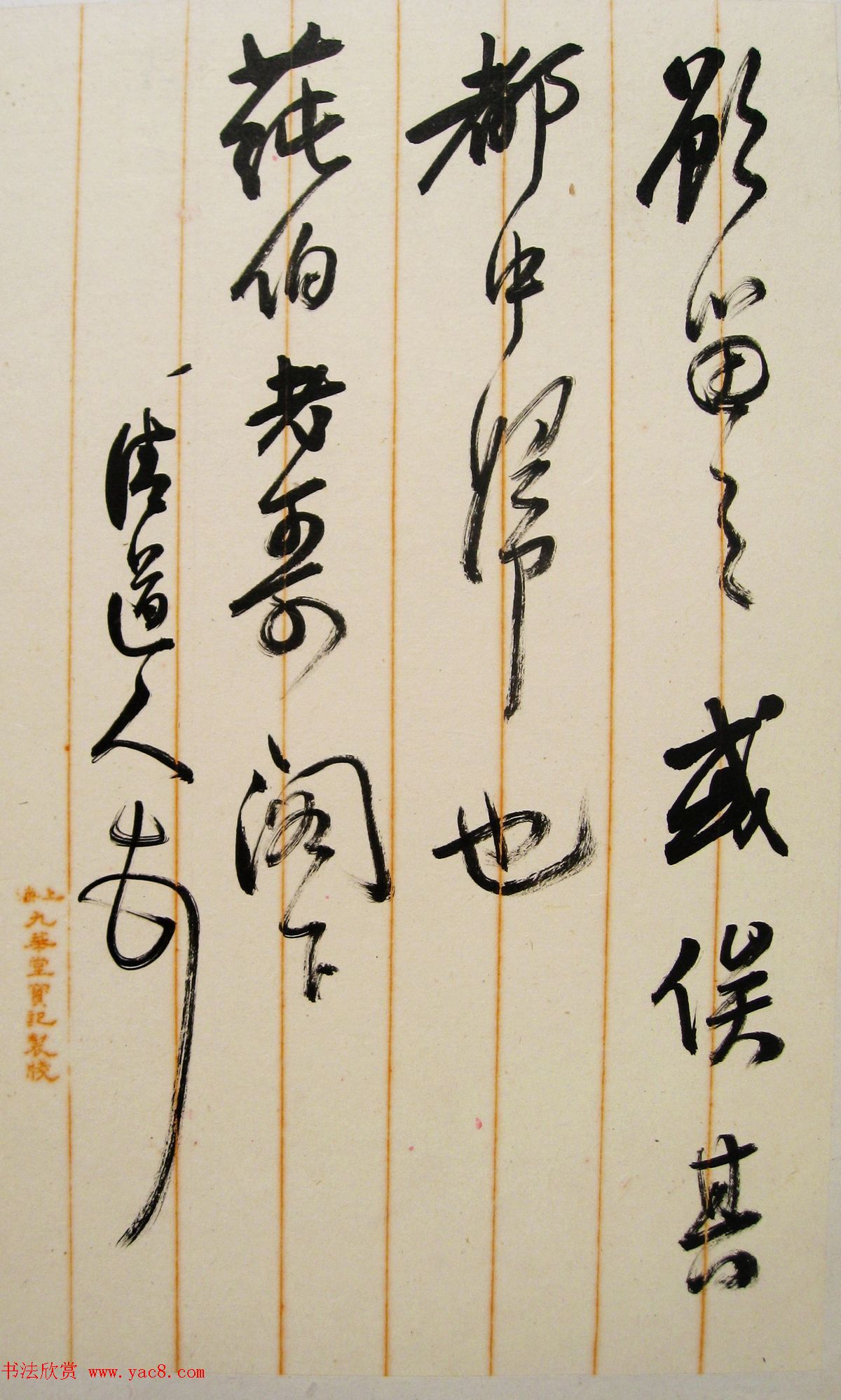 ŴǧĶʦ鷨ҳ˳빡