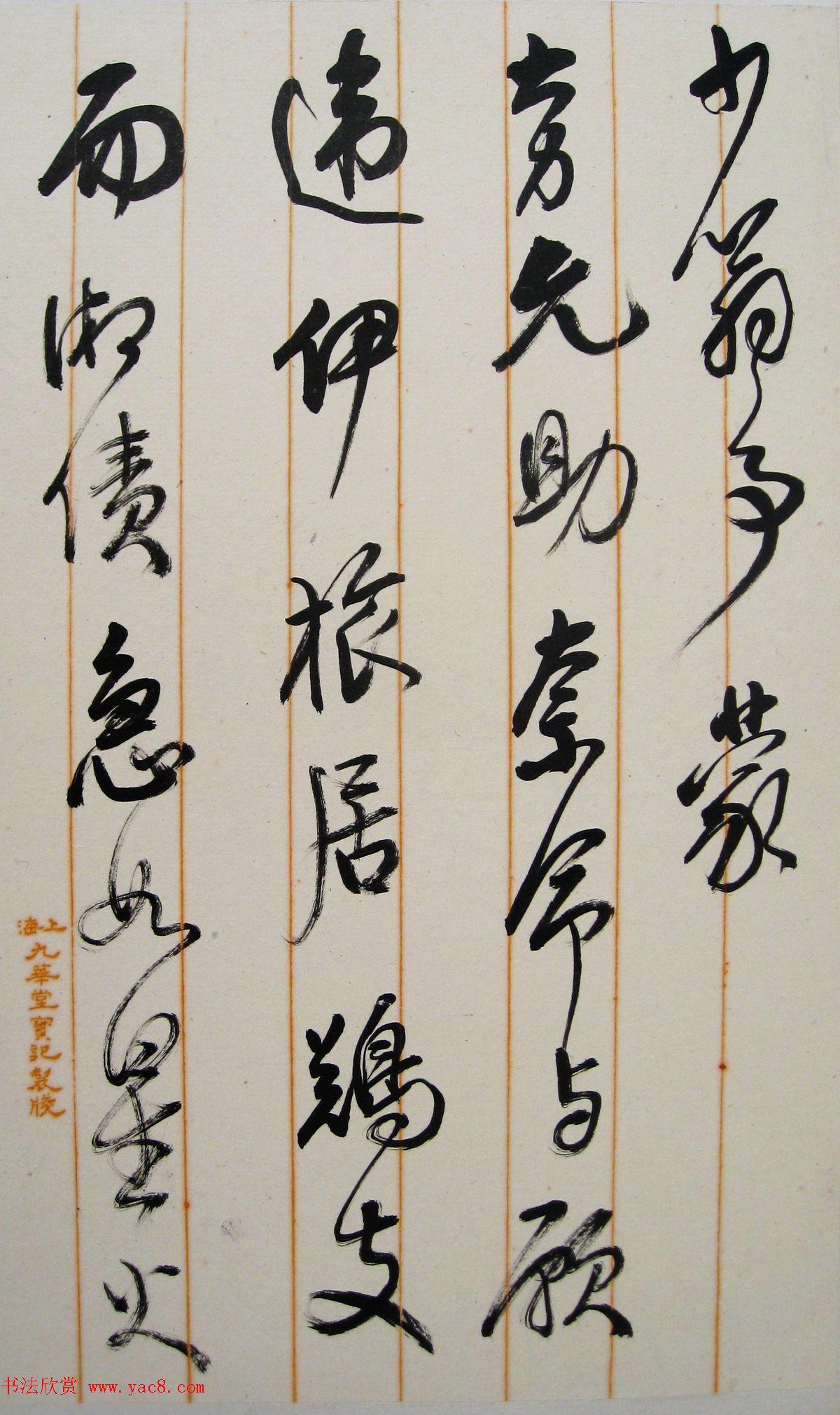 ŴǧĶʦ鷨ҳ˳빡