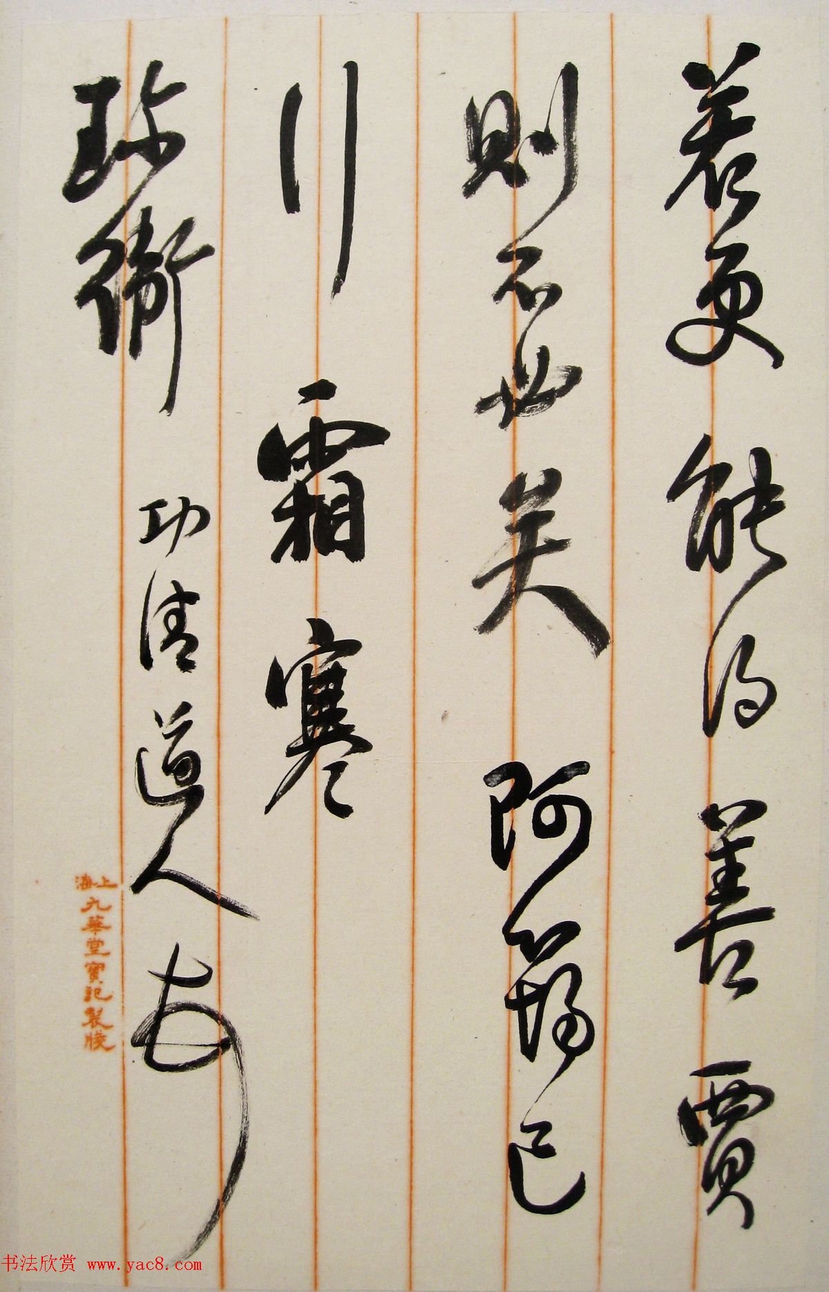 ŴǧĶʦ鷨ҳ˳빡