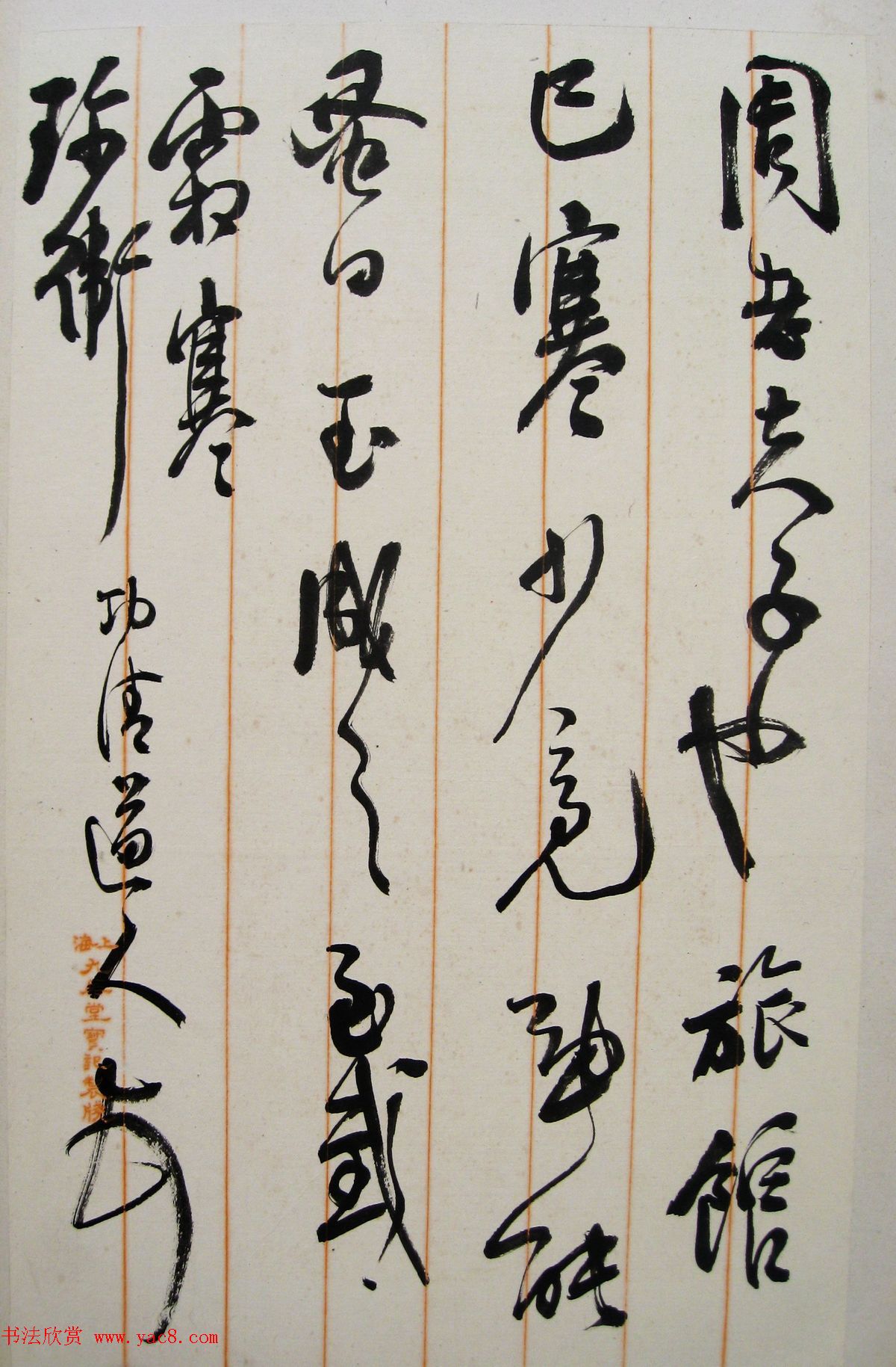 ŴǧĶʦ鷨ҳ˳빡