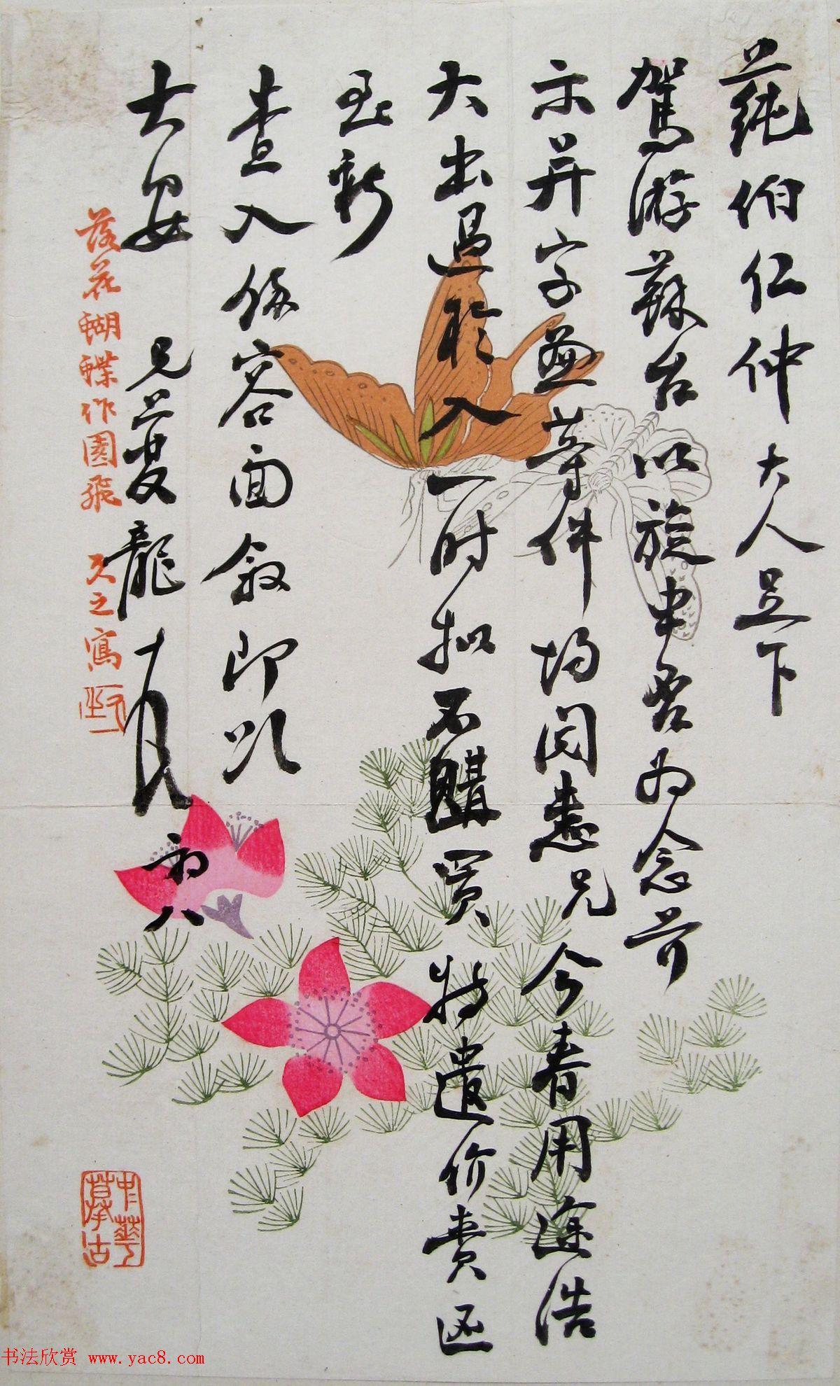 ŴǧĶʦ鷨ҳ˳빡
