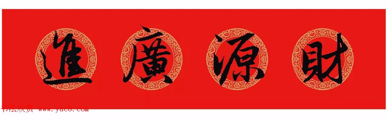 \鼯Դ+