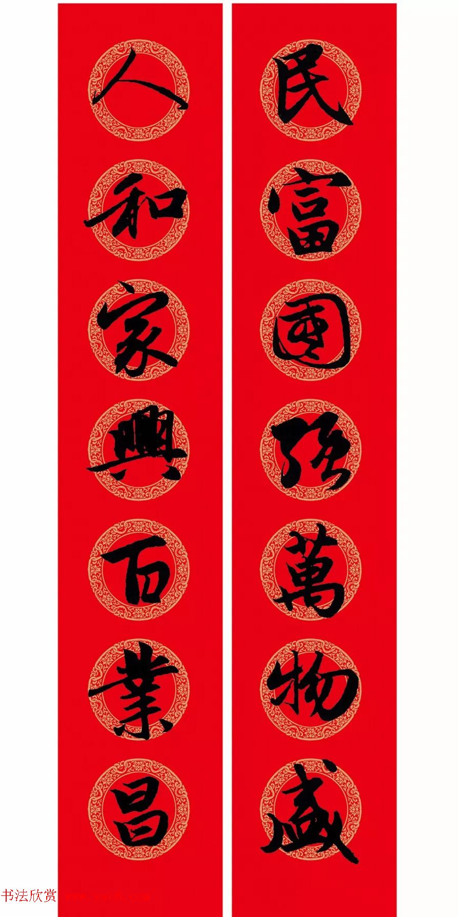 \鼯Դ+