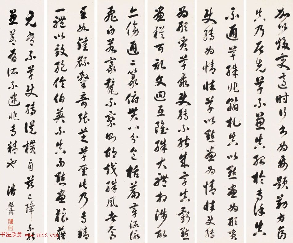 鷨ī