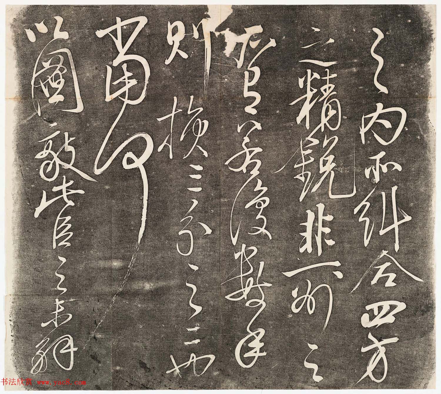 鷨رǰʦ2ϼ