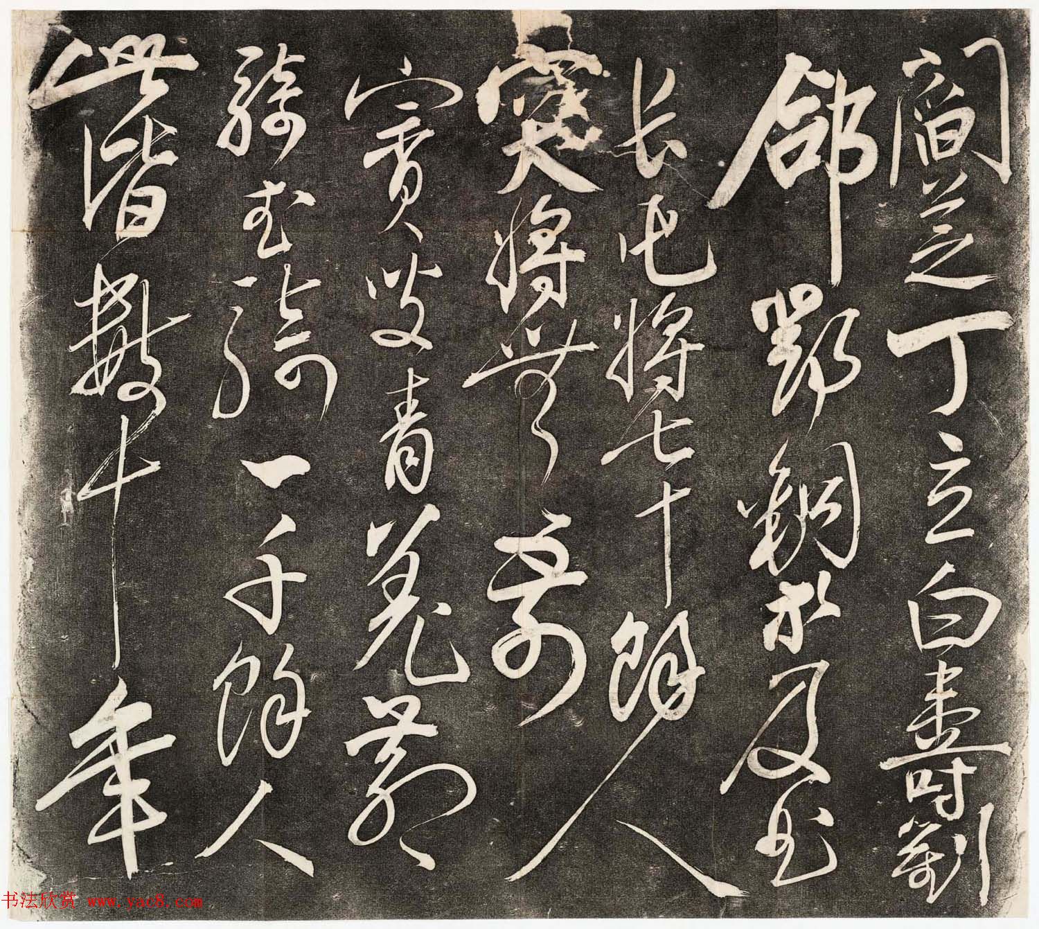 鷨رǰʦ2ϼ