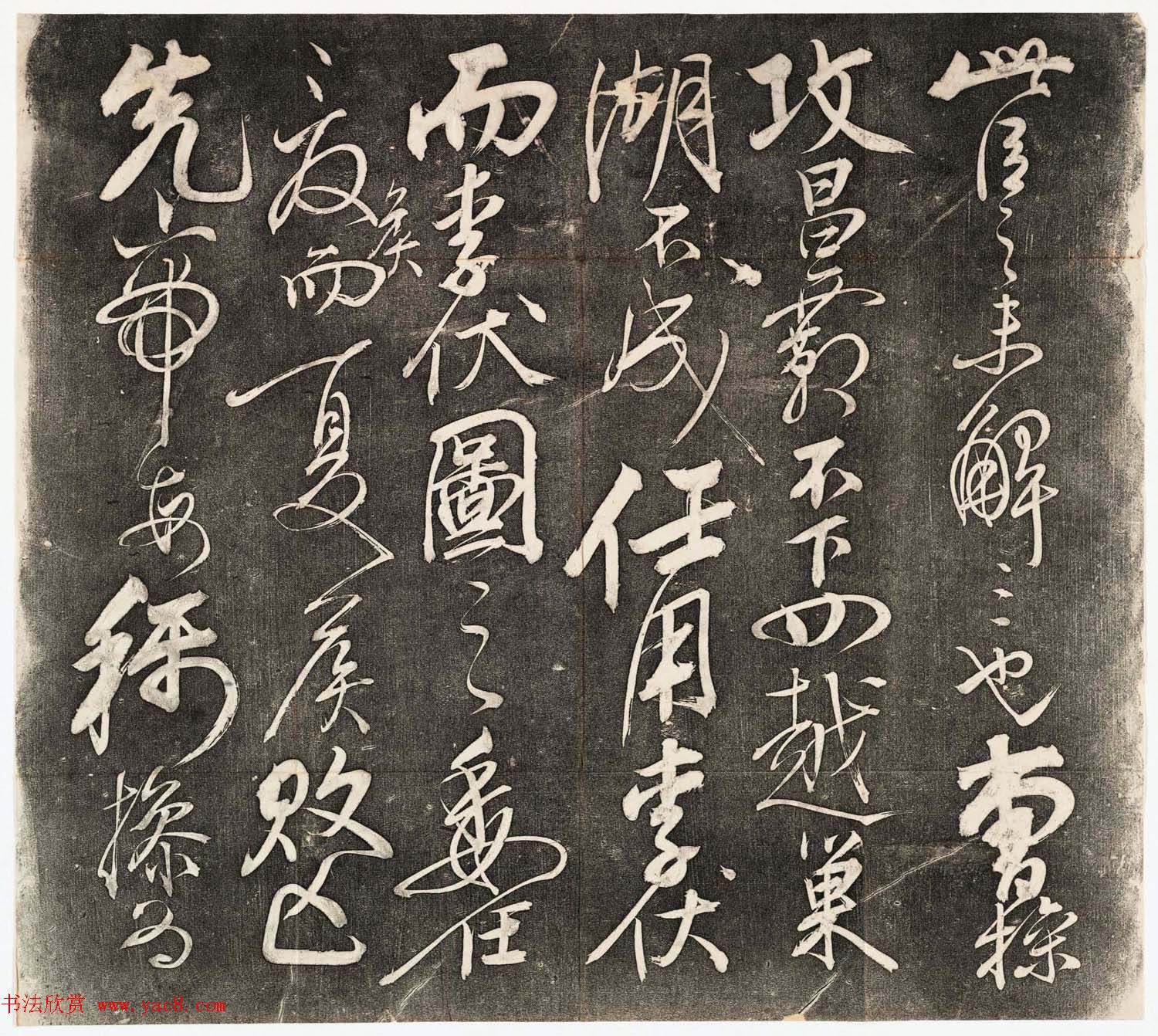 鷨رǰʦ2ϼ