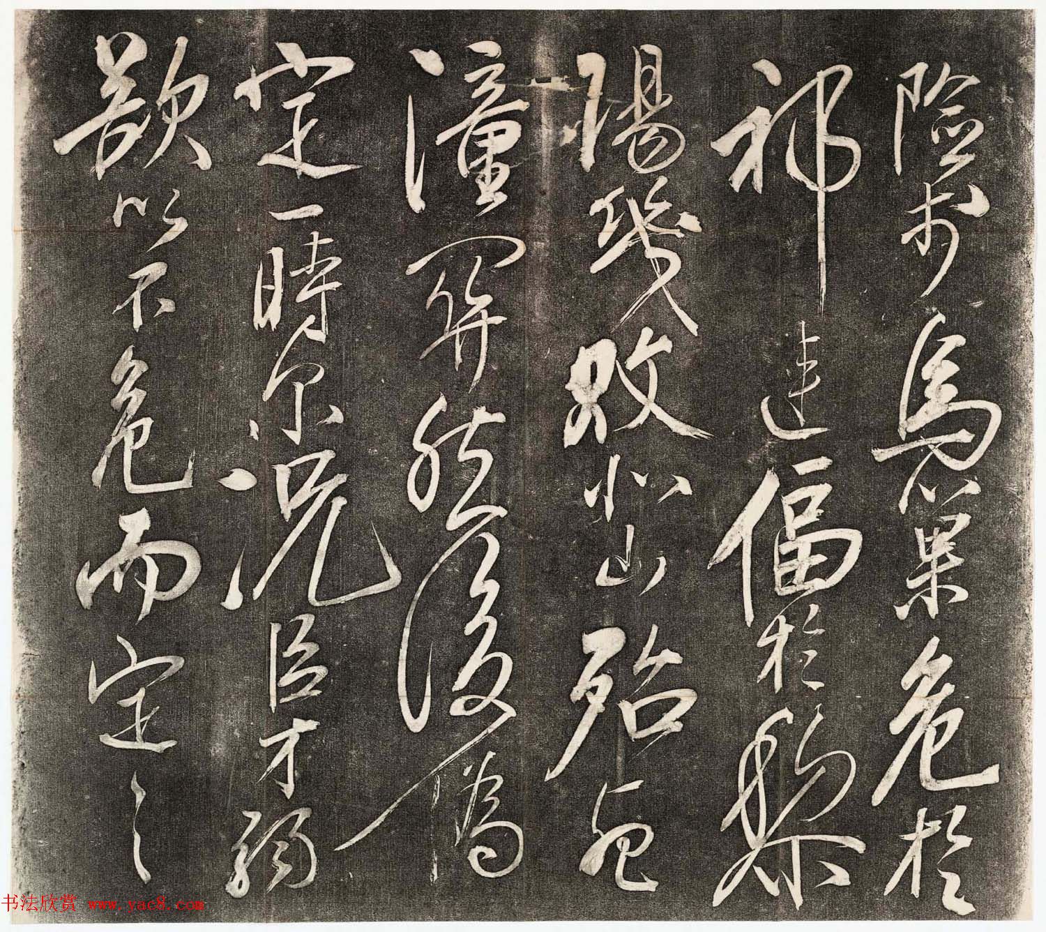 鷨رǰʦ2ϼ
