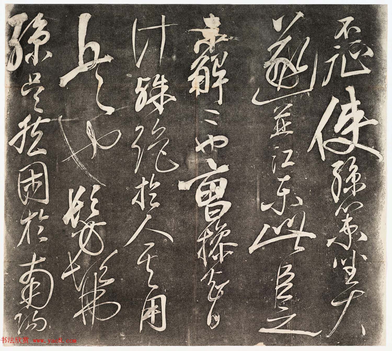 鷨رǰʦ2ϼ