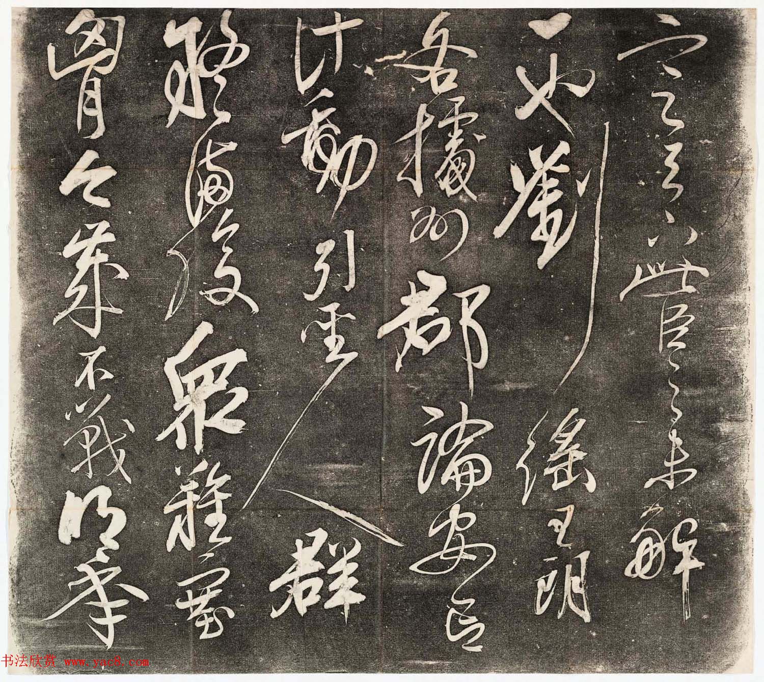 鷨رǰʦ2ϼ