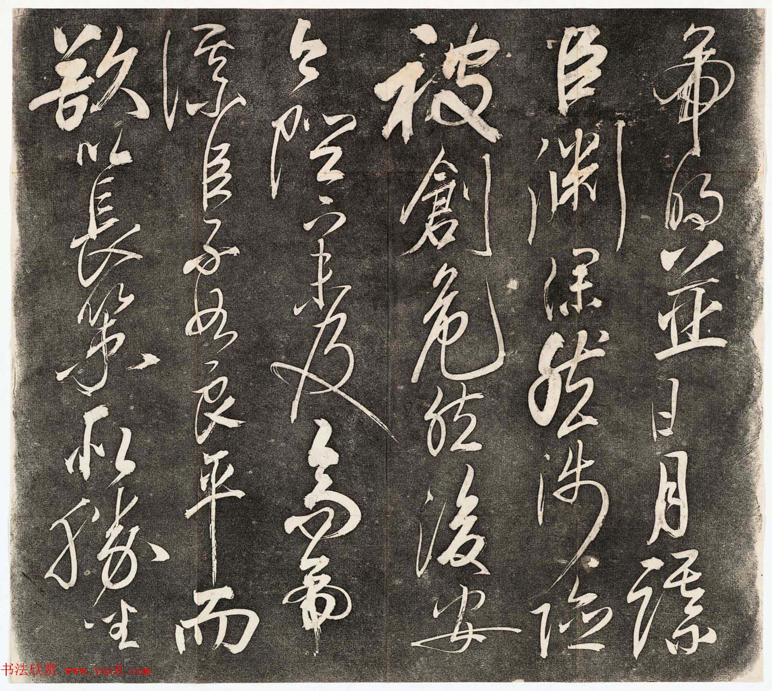 鷨رǰʦ2ϼ