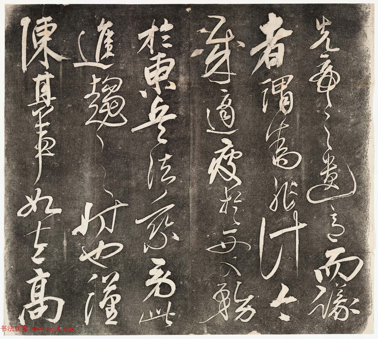 鷨رǰʦ2ϼ