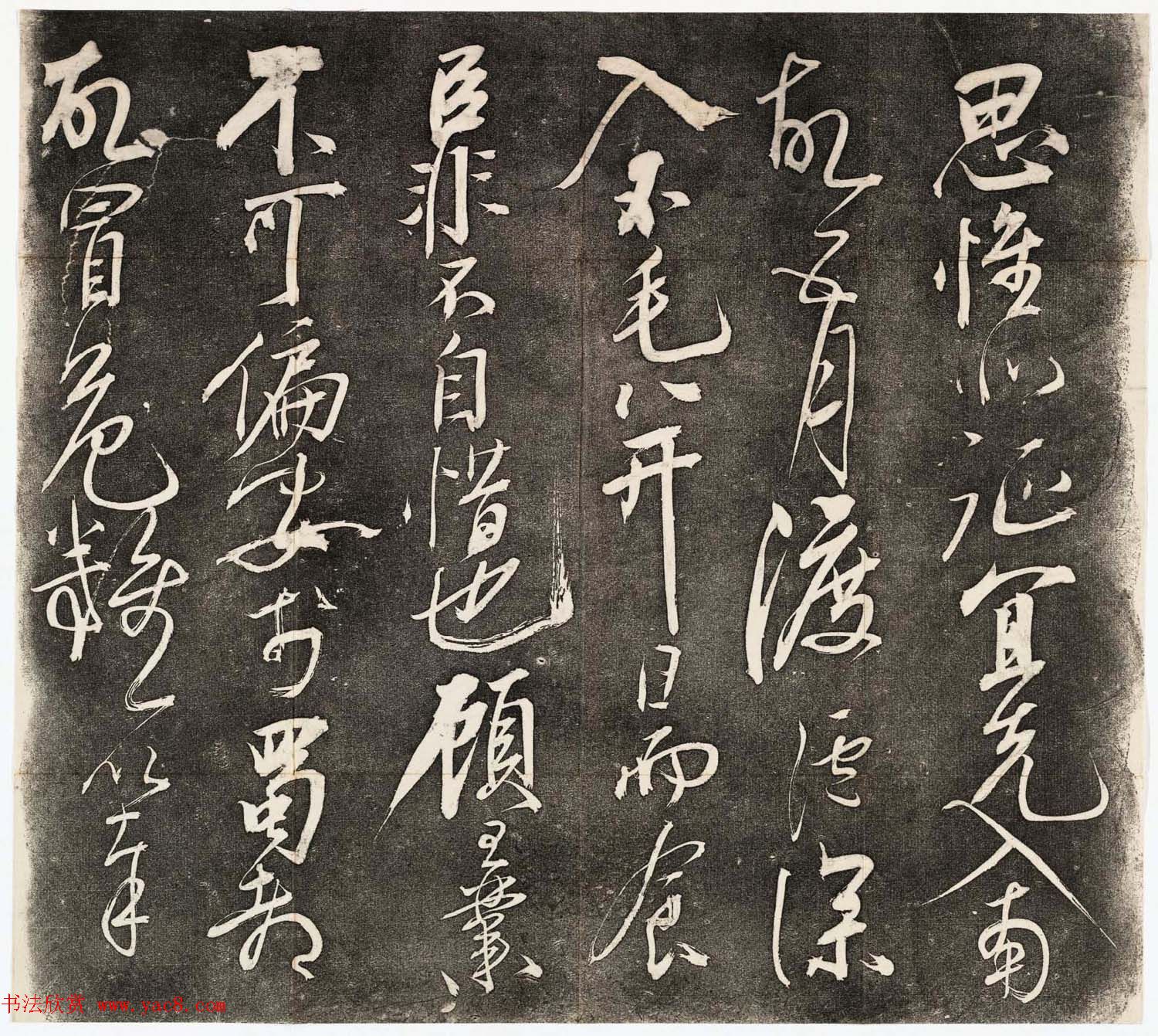 鷨رǰʦ2ϼ