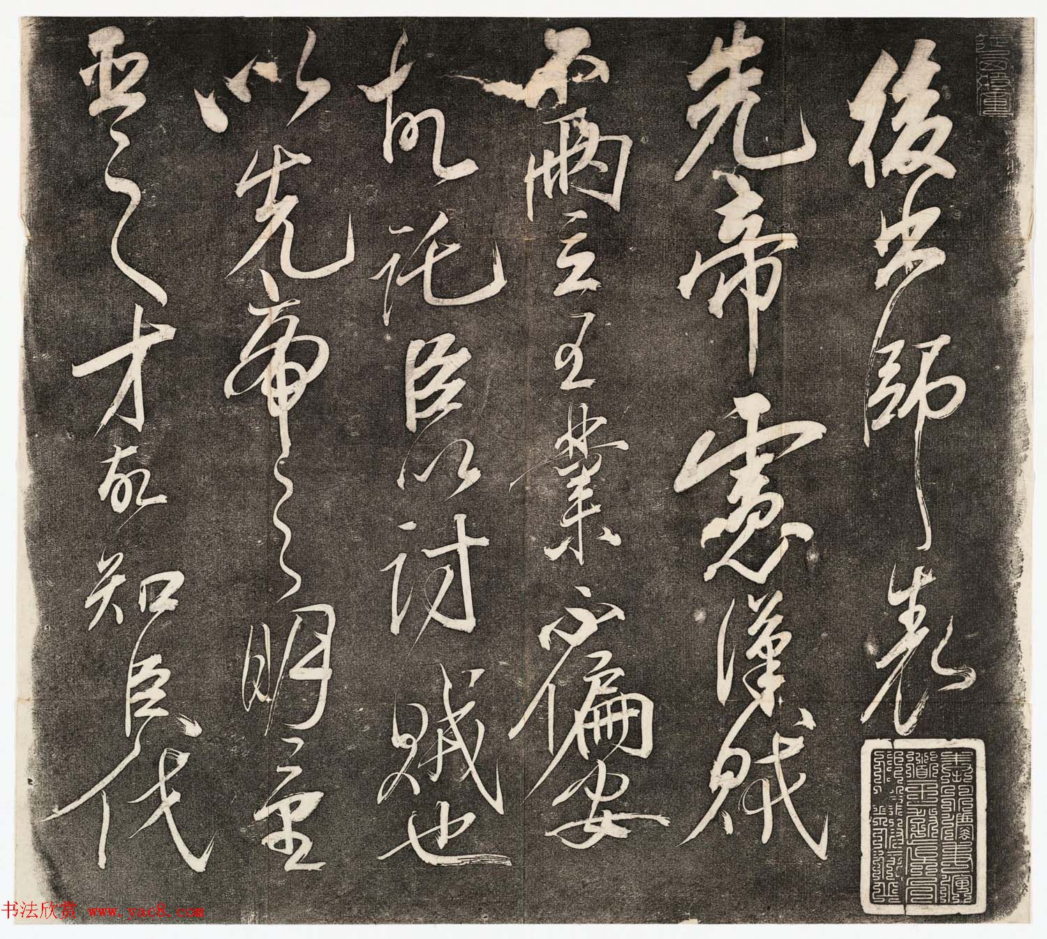 鷨رǰʦ2ϼ