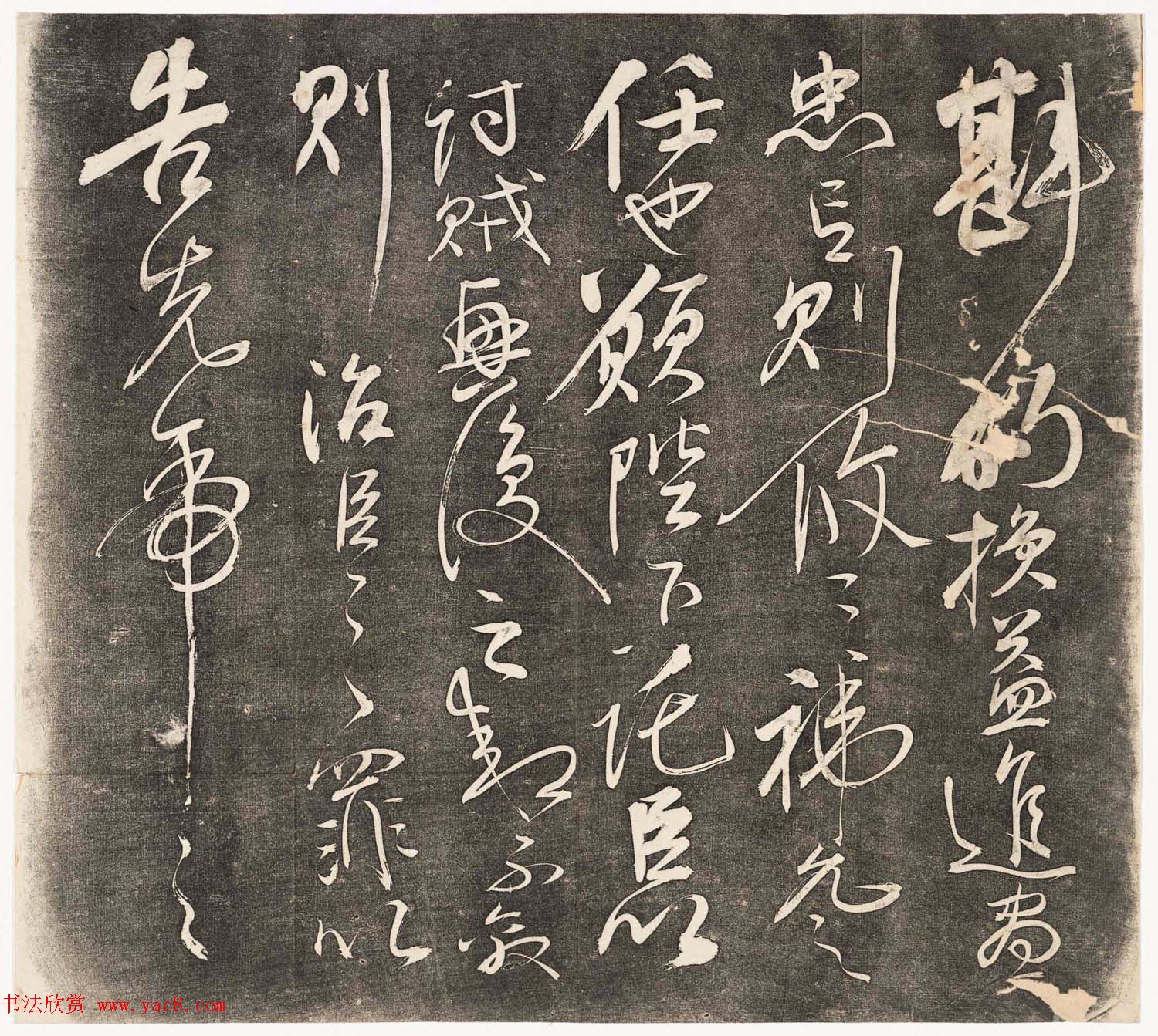 鷨رǰʦ2ϼ