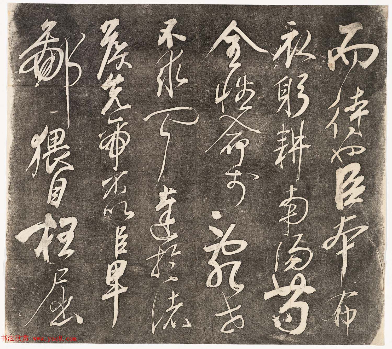 鷨رǰʦ2ϼ