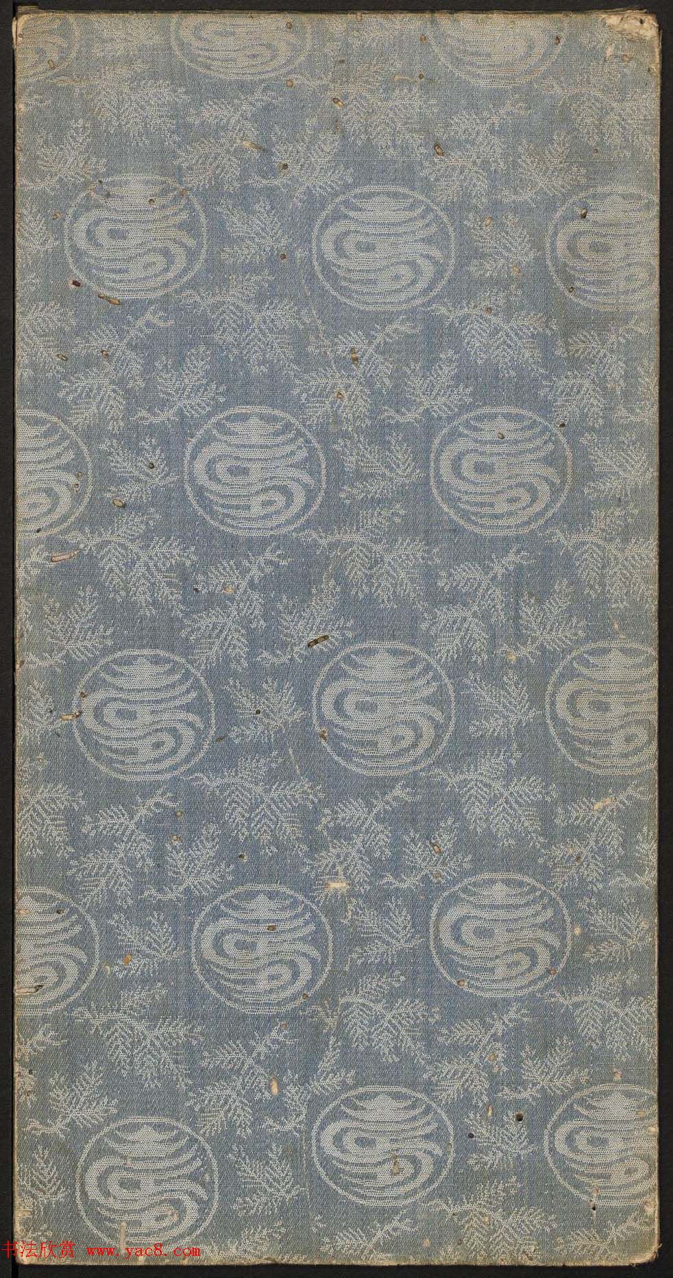 ��������¡�����顶ʯ̨Т����1-5��