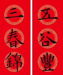 ŷѯ鼯ִ(++)