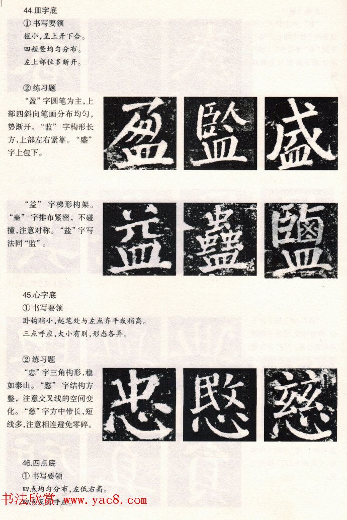 տдҪ졶񱮼--ƫԲƪ