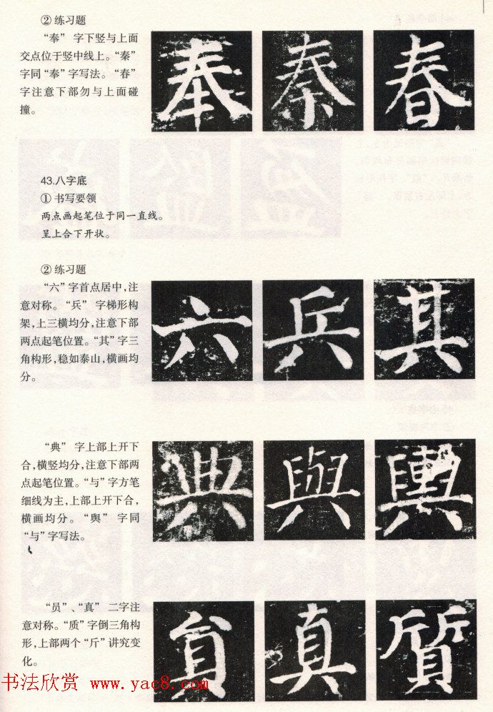 տдҪ졶񱮼--ƫԲƪ