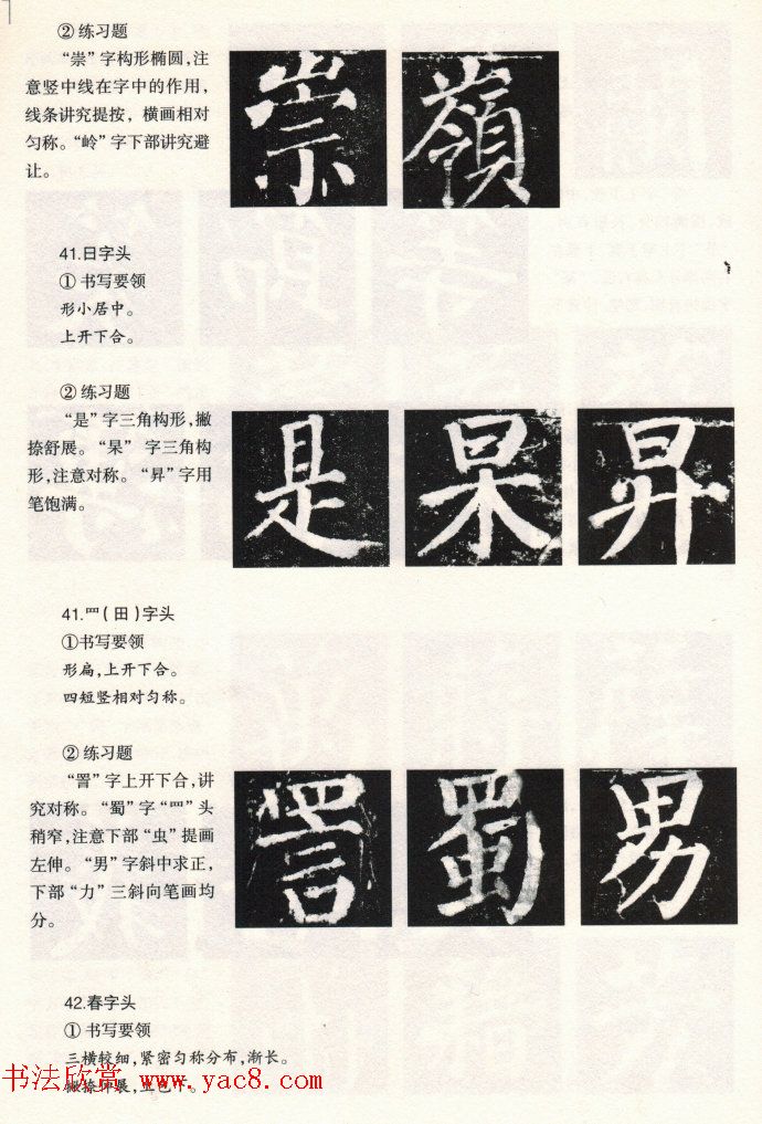տдҪ졶񱮼--ƫԲƪ