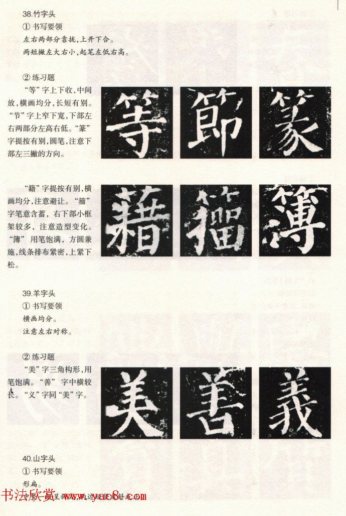 տдҪ졶񱮼--ƫԲƪ