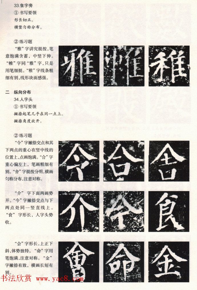 տдҪ졶񱮼--ƫԲƪ