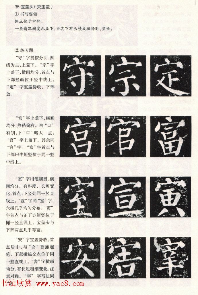 տдҪ졶񱮼--ƫԲƪ