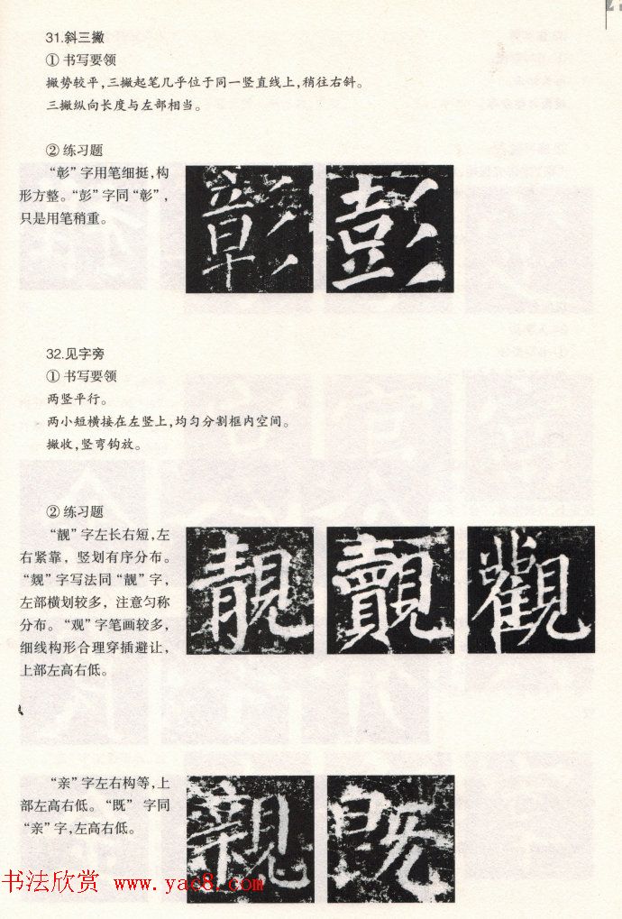 տдҪ졶񱮼--ƫԲƪ